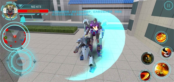 变形机甲骑士截图2