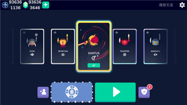 骑士大作战截图1