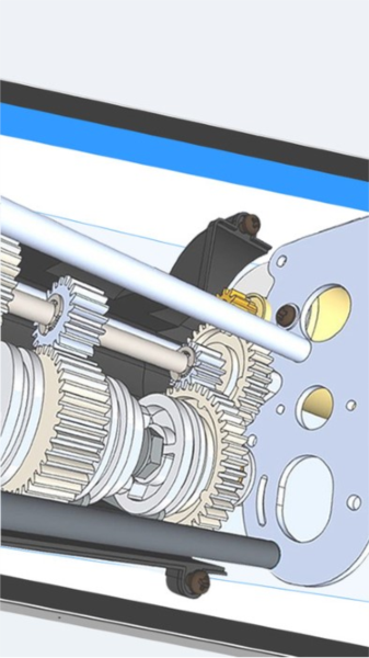 Innovector安卓版截图1