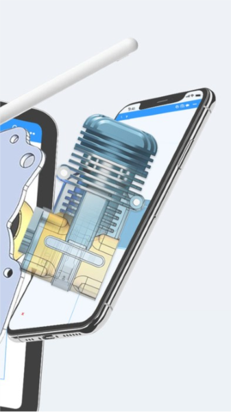 Innovector安卓版截图3