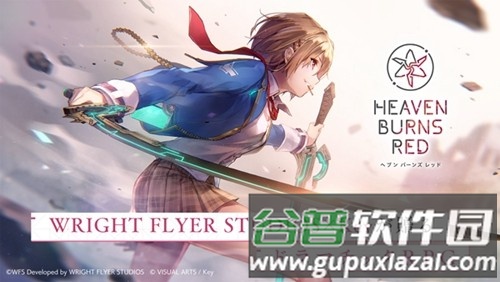 红烧天堂安卓繁中版截图1