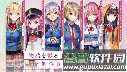 红烧天堂安卓繁中版截图2