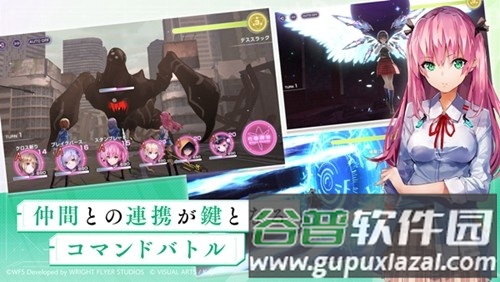 红烧天堂安卓繁中版截图3