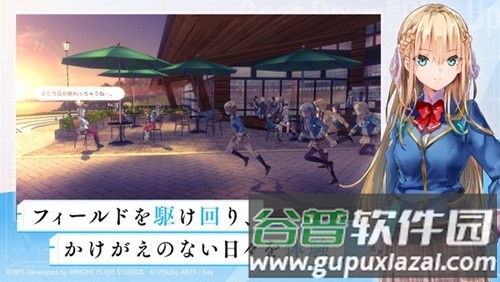 红烧天堂安卓繁中版截图4