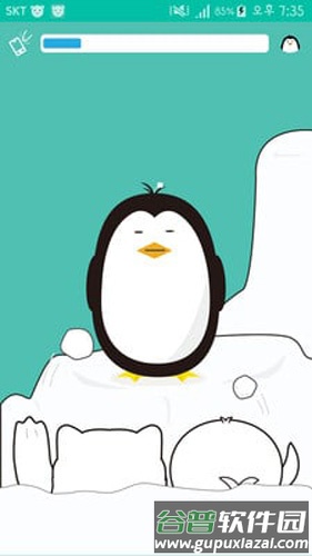 抖动闹钟app截图4