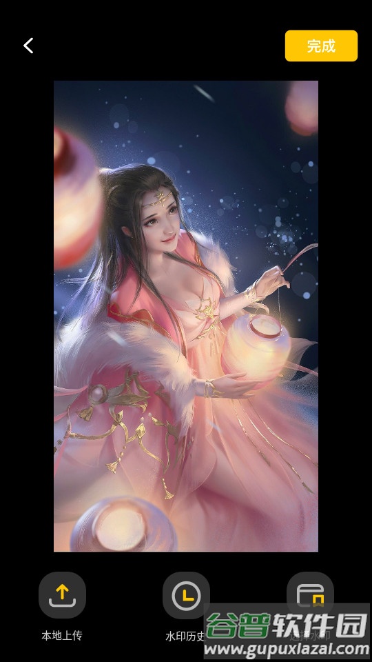 多功能水印相机截图2