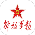 解放军报appv3.1.8