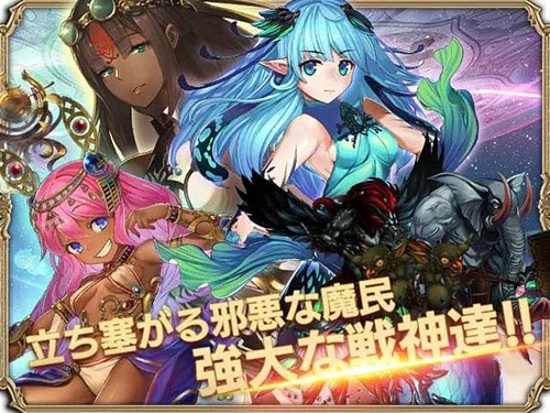 孤子的工作台服截图3