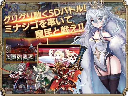 孤子的工作台服截图5