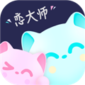 恋大师软件v6.3.8