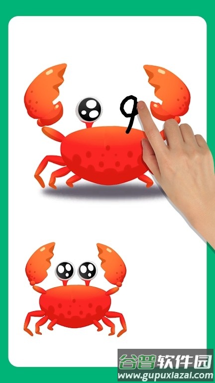 益智卡通绘画(Draw Live)游戏截图5