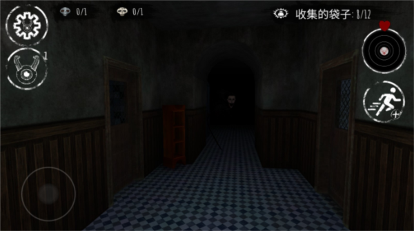 冬季噩梦手游官方版截图4