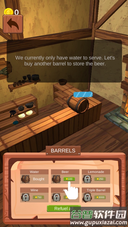 酒馆空闲3D游戏下载截图2