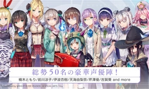 红烧天堂国际服截图5