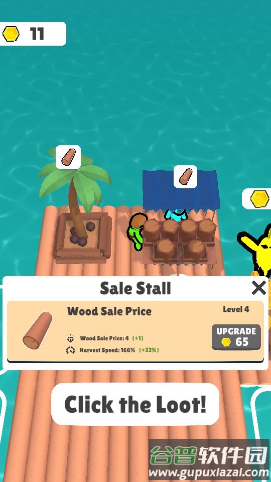 木筏生活游戏下载截图1