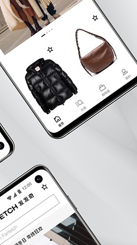 Farfetch app官方中文版截图2