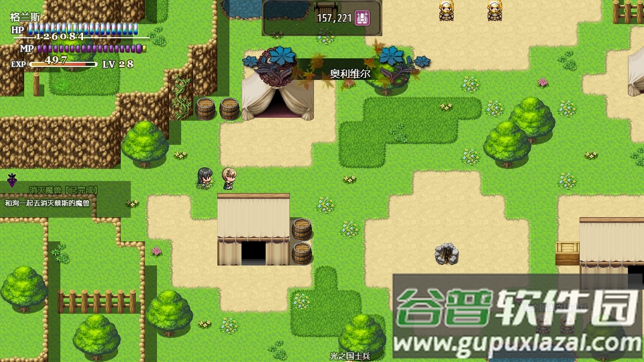 恶魔之塔手游截图3