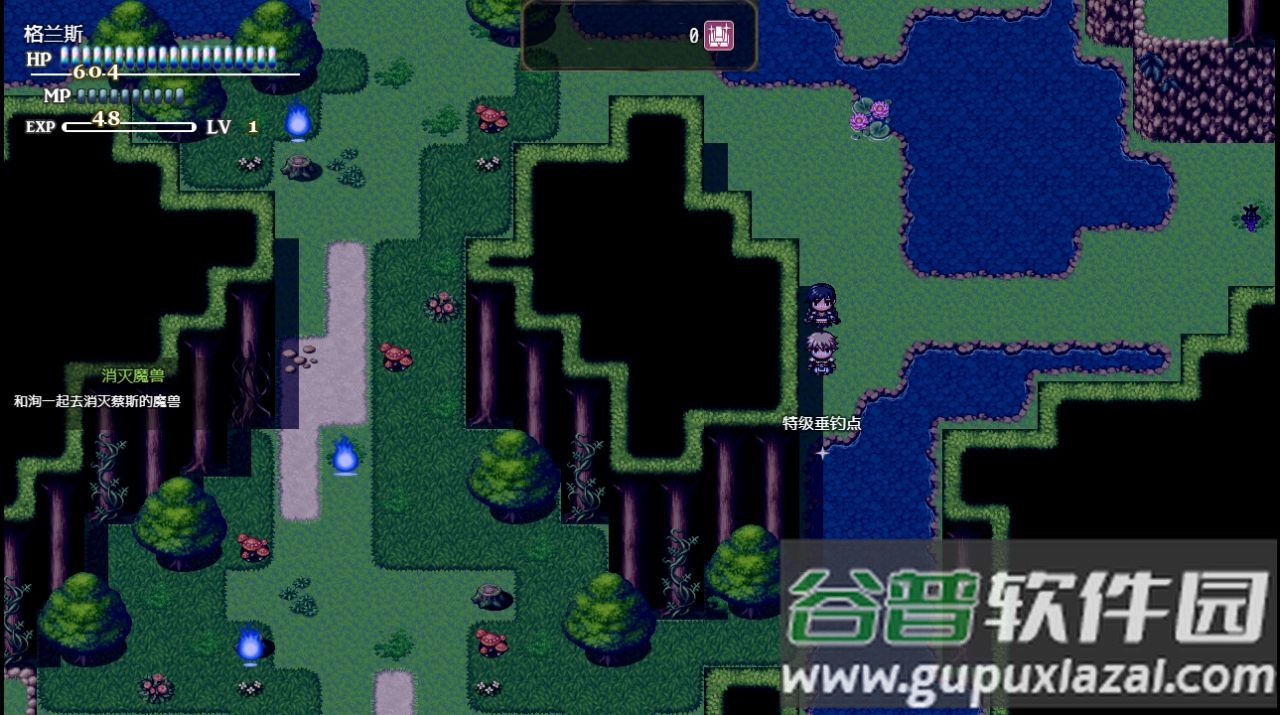 恶魔之塔手游截图5