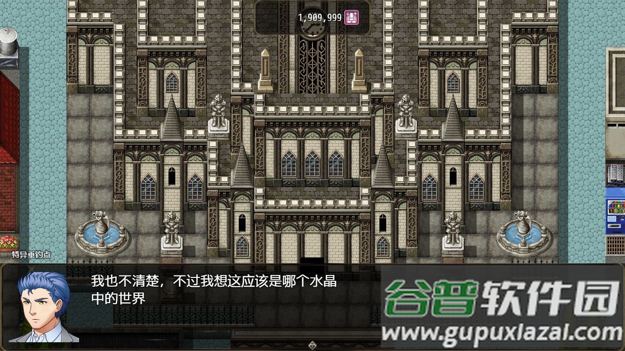 恶魔之塔手游截图6