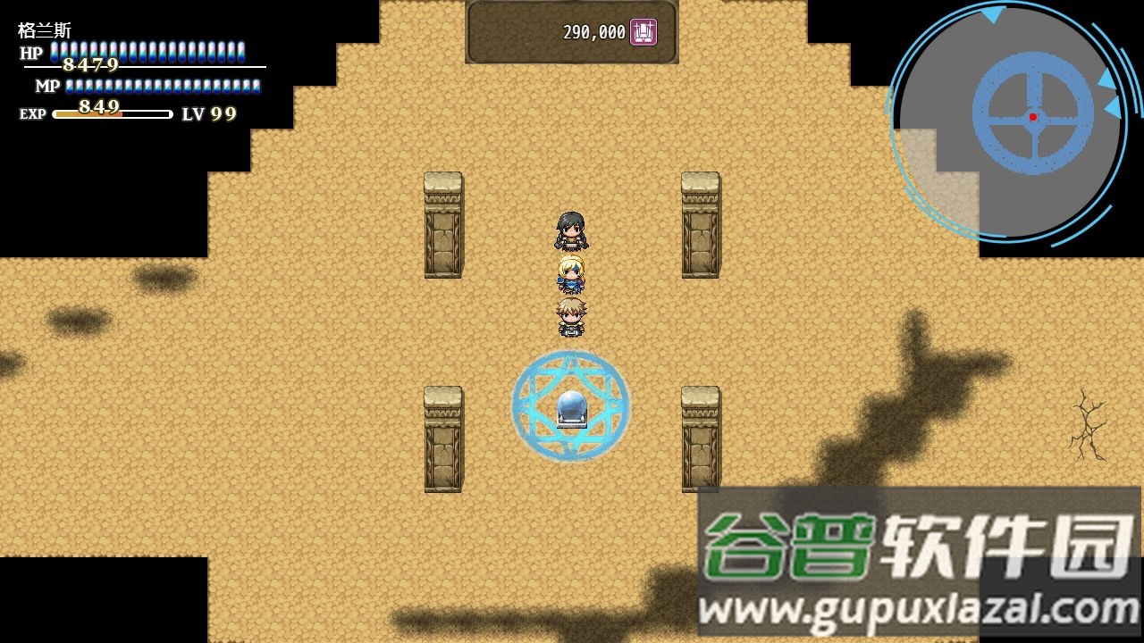 恶魔之塔手游截图7