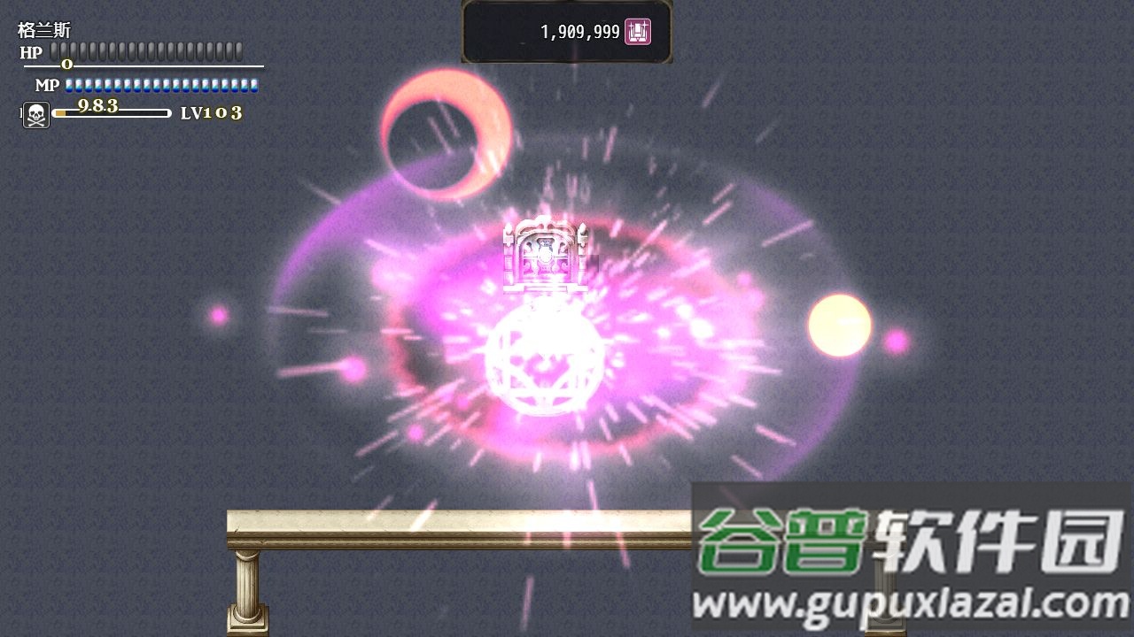 恶魔之塔手游截图8