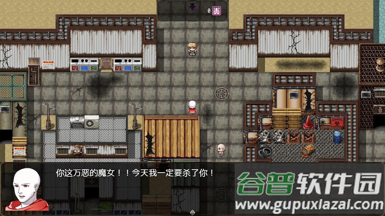 恶魔之塔手游截图9