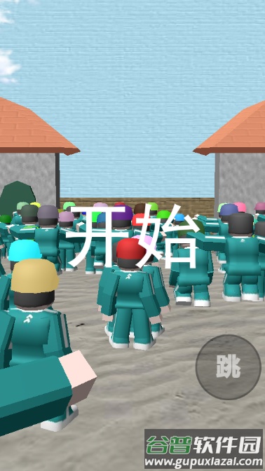 鱿鱼游戏手游去广告版截图2