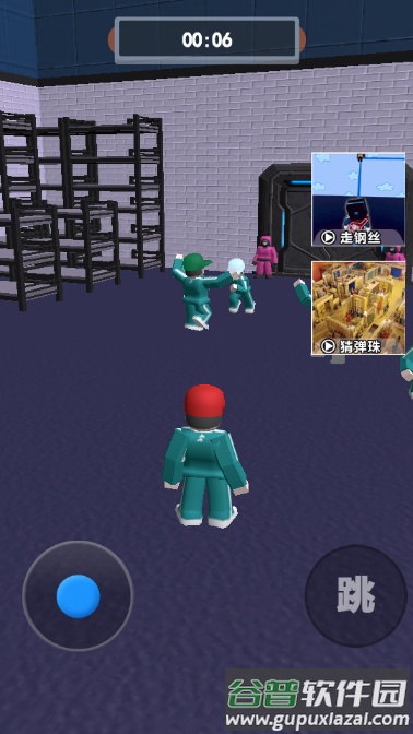 鱿鱼游戏手游去广告版截图6