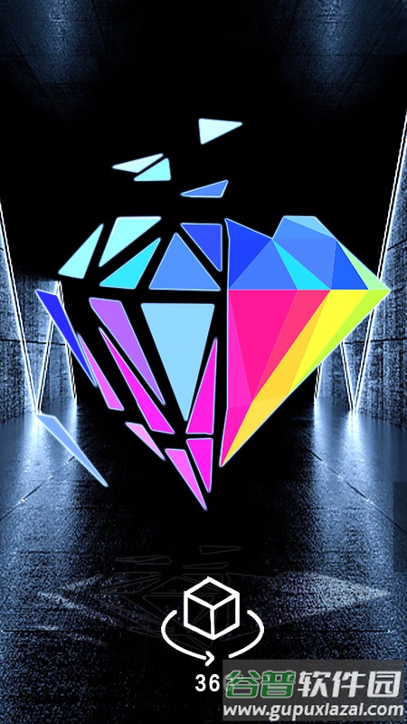 流光剪影艺术手游截图4