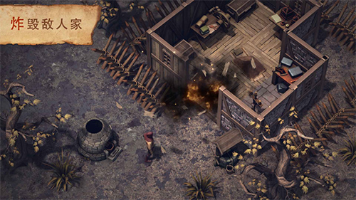 地球末日中世纪2025正版截图1