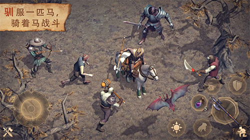 地球末日中世纪2025正版截图5