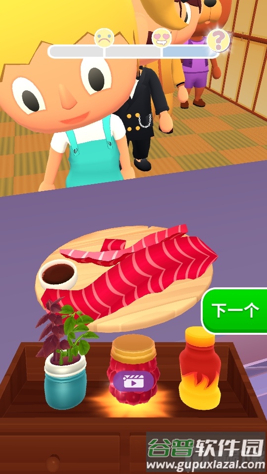 寿司卷3d手游下载截图4