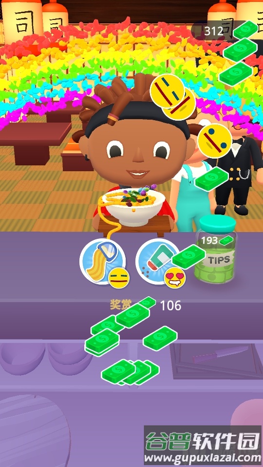 寿司卷3d手游下载截图5