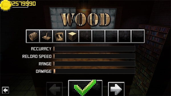 方块枪手截图4