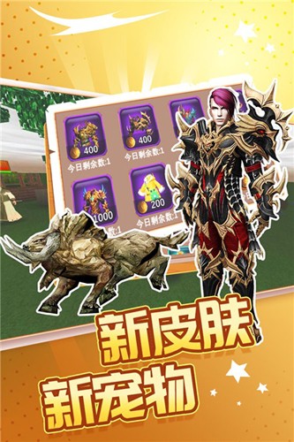 被尘封的故事魅族服截图5