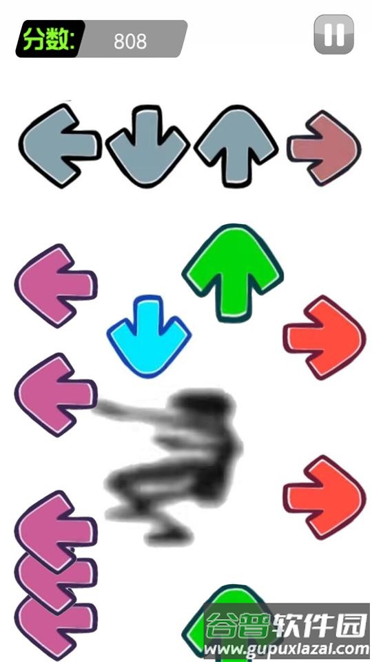 周五狂欢夜安卓版截图2