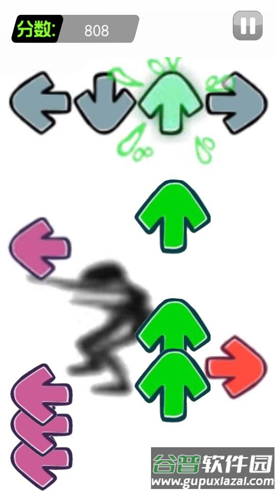 周五狂欢夜安卓版截图3