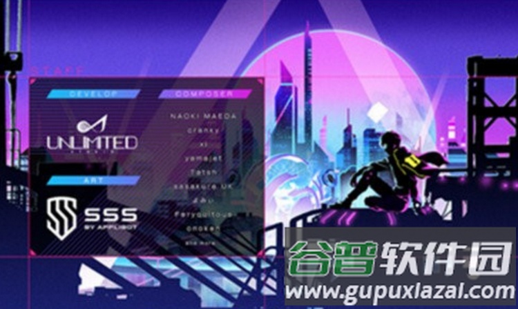 代号7(SEVEN)手游截图1