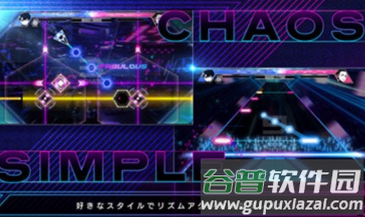 代号7(SEVEN)手游截图2