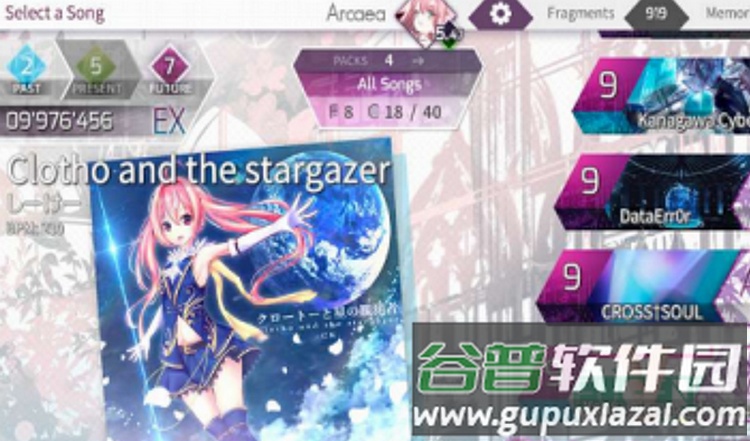 代号7(SEVEN)手游截图3