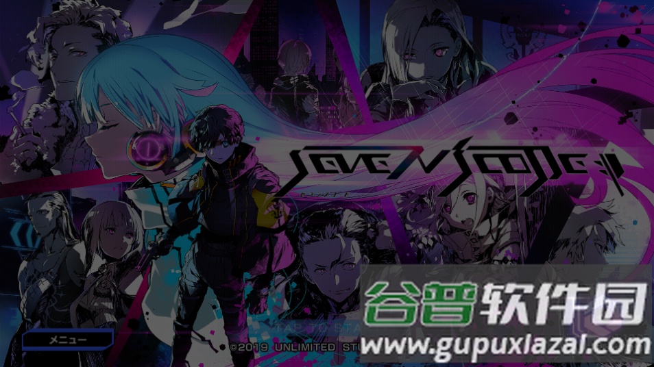 代号7(SEVEN)手游截图4