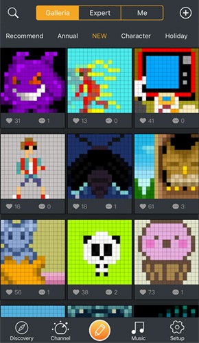 Divoom官方手机版截图2