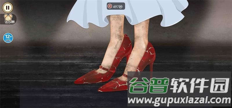 沉浸式修眼模拟无广告版截图1