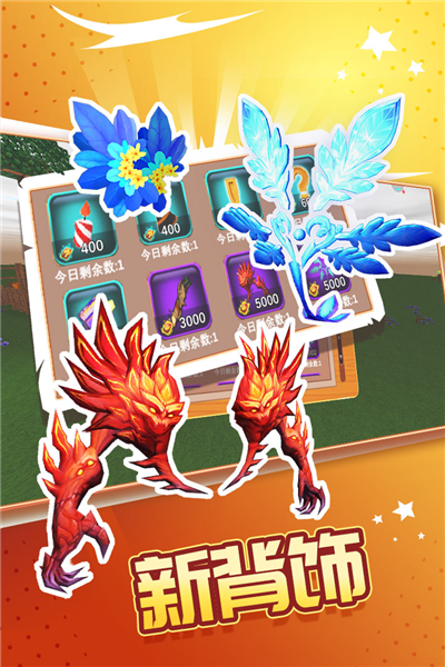 被尘封的故事2025版截图3