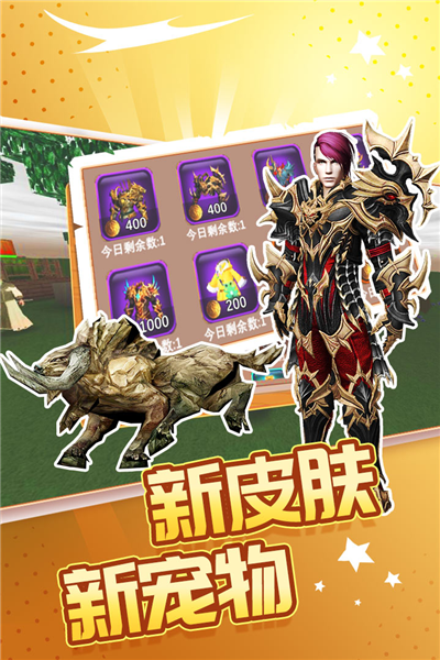 被尘封的故事2025版截图4