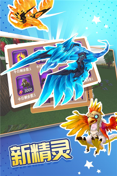 被尘封的故事2025版截图5