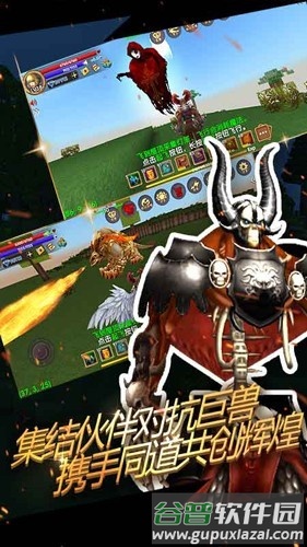被尘封的故事远古版截图5