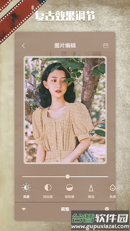 1998相机拍照软件截图3