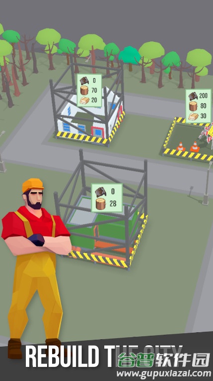 战后生存单机游戏截图1