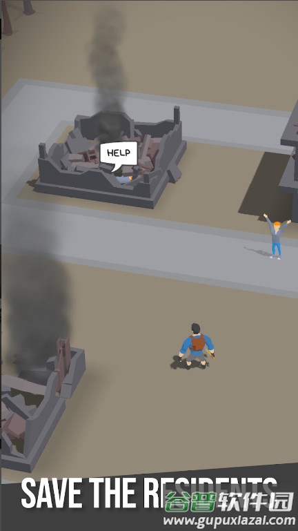 战后生存单机游戏截图2